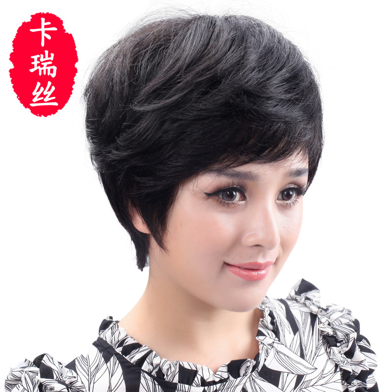 卡瑞丝自然真逼人发丝中老年假发女短发短卷发妈妈假发真发假发套