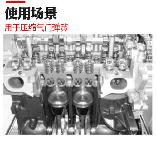 油封拆卸器气门钳免拆凡尔钳气门弹簧压缩器拆装工具气门弹簧钳压
