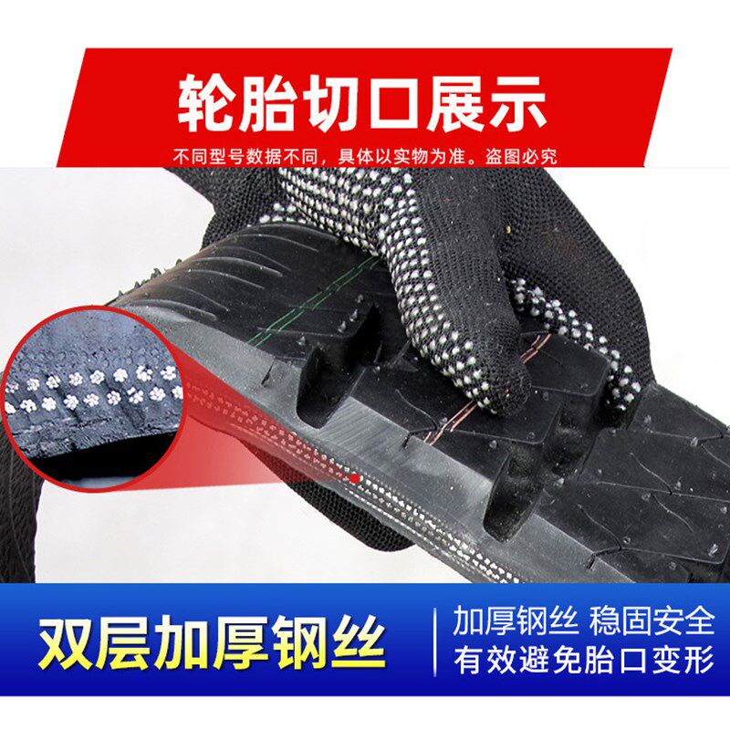 汽车轮胎245/45R18 Z100W XL适配荣威950奥迪A6L新君威君越昂克拉