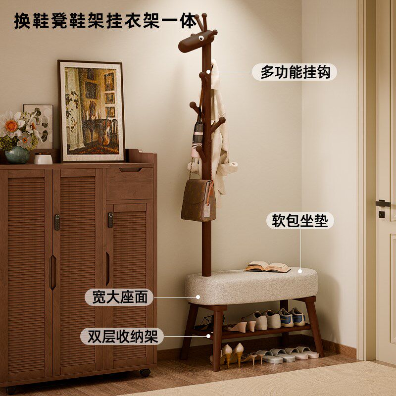 实木小鹿衣帽架玄关门口换鞋凳挂衣架一体客厅落地儿童衣架家用