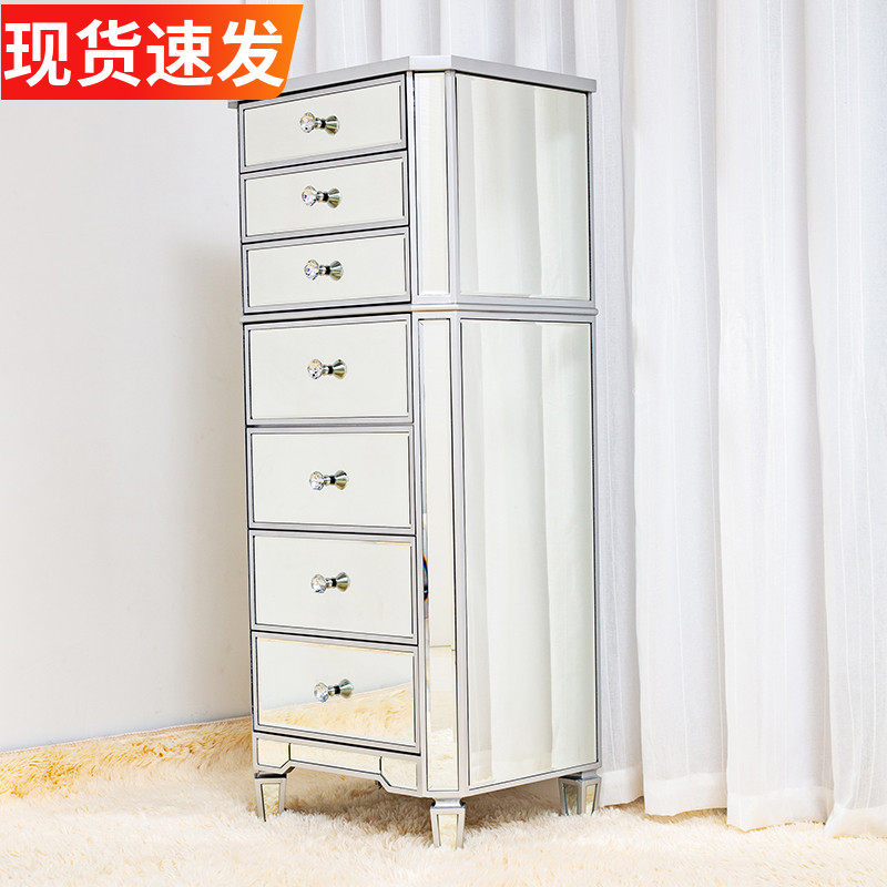 镜面斗柜收纳柜北欧卧室多功能抽屉柜轻奢储物柜边柜玄关柜七斗柜