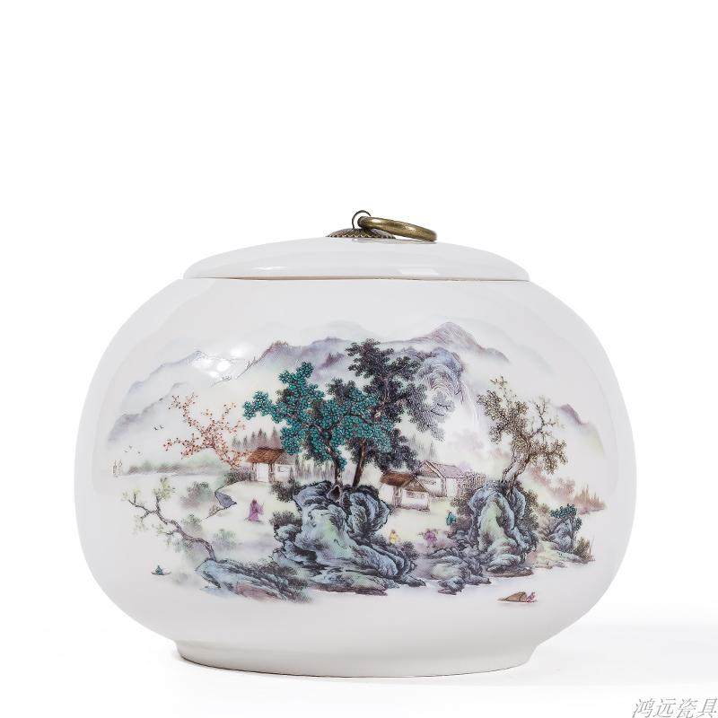 茶叶罐陶瓷大号1斤装密封罐普洱罐红茶绿茶铁观音茶叶罐茶装茶缸