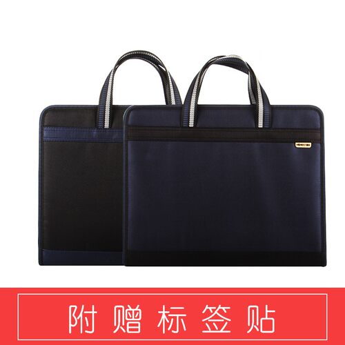 手提风琴包牛津布多层文件夹学生试卷夹分类办公资料收纳袋文件袋