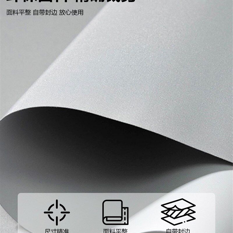 梦之窗免打孔遮光卷拉式升降卷帘2025新款办公室厨房遮阳防水窗帘