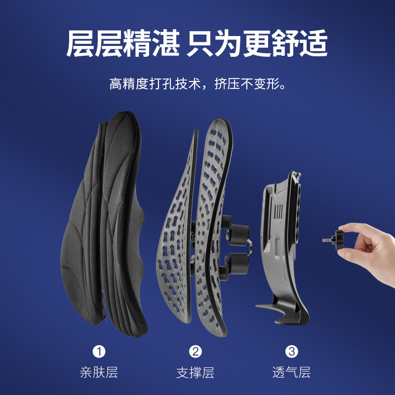 护腰靠垫办公室座椅腰部透气腰托坐垫靠背靠枕座位腰靠腰垫四季