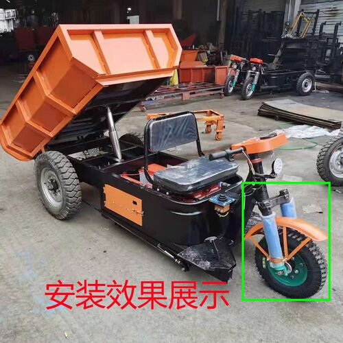 50 54cm单卡板内簧液压减震立柱砖窑工程改装电动三轮车前叉配件