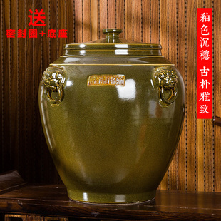 景德镇陶瓷米缸米桶防虫防潮密封茶叶末油缸水缸20/30/50斤100斤