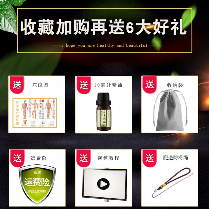 泗滨红砭石刮痧梳子头皮按摩梳子头部经络梳养生按摩穴位梳头疗刷