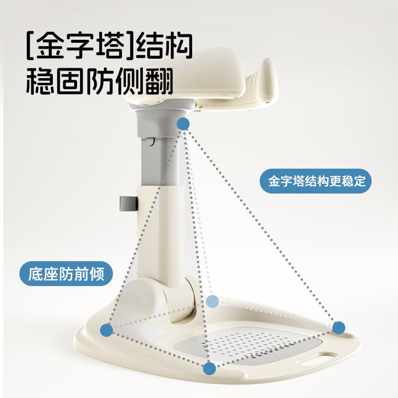 宝宝站立洗澡神器家用婴儿洗屁股神器洗屁屁支架儿童防滑沐浴盆台