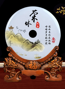 定制医生同事光荣退休送领导荣休老师退休高档摆件单位荣休纪念品