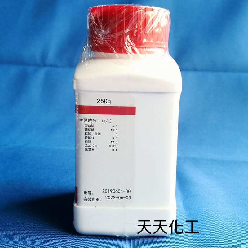 M0133 孟加拉红(虎红)琼脂培养基 250g杭州微生物 陆桥 海博 环凯
