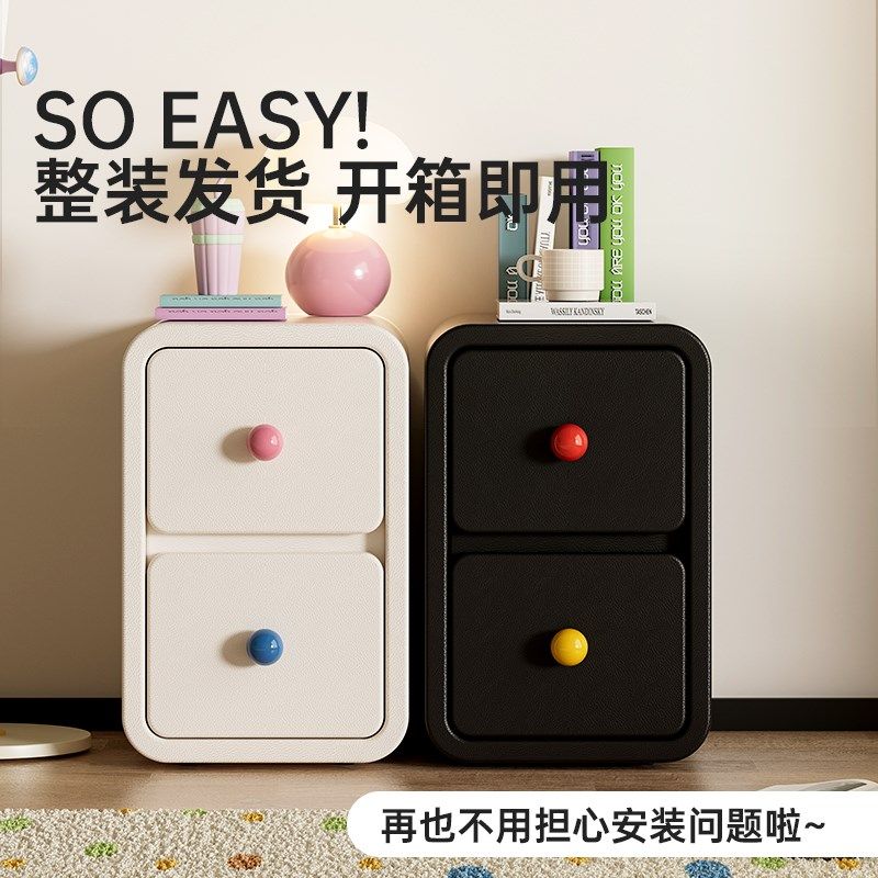 实木床头柜家用卧室2025新款奶油风置物架储物柜一体儿童收纳柜子