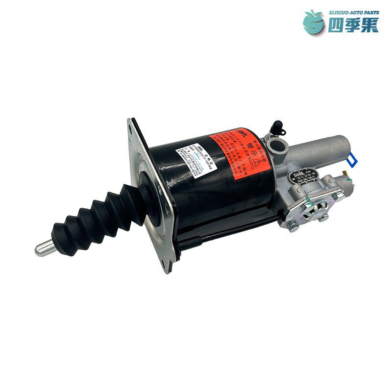 适用于解放原厂J6P离合器助力器总成JH6离合器分泵J6L助力泵配件