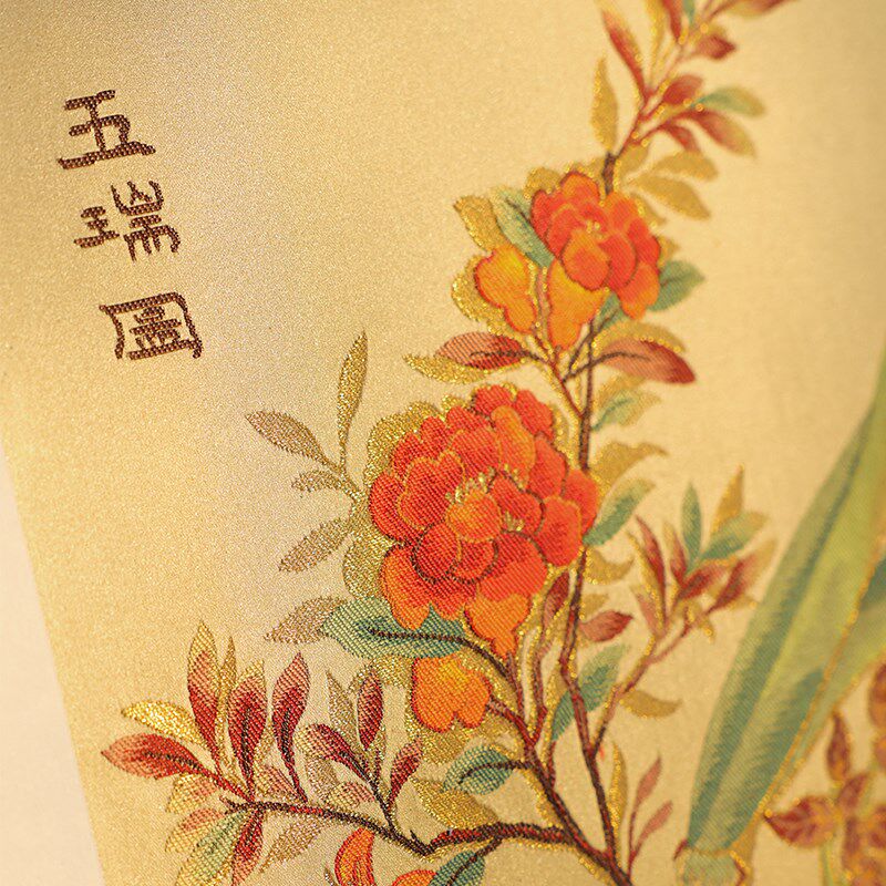 南京云锦研究所非遗礼品五瑞图沙发背景墙装饰画客厅卧室餐厅挂画