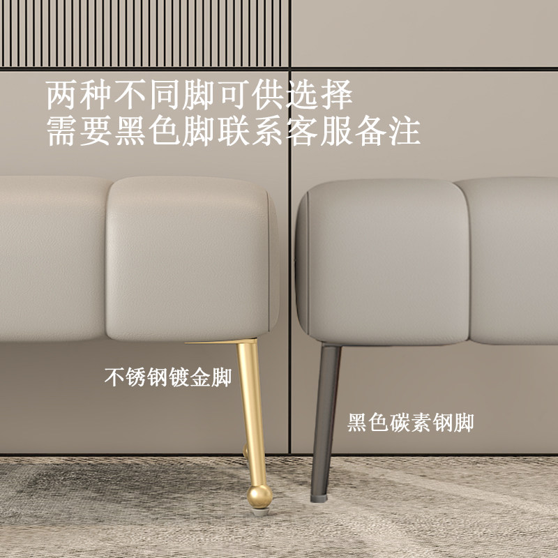 入户换鞋凳家用门口穿鞋凳窄轻奢高级感卧室床尾凳衣帽间长条凳子