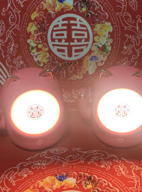结婚礼物送闺蜜姐姐妹新娘新人实用订婚礼品喜庆摆件新婚床头台灯