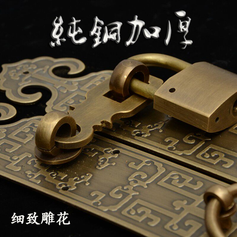 加厚中式仿古纯铜刻花直条拉手屏风锁扣大门把手门扣插销老式搭扣
