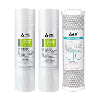 净健3013-600G反渗透RO净水器滤芯PP棉CTO活性炭复合芯T33后置PCO