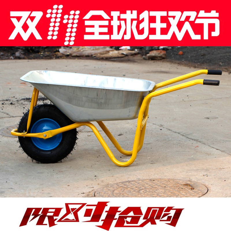 独轮手推车工地花园运输沙泥土小推车垃圾搬运农用工具独轮车包