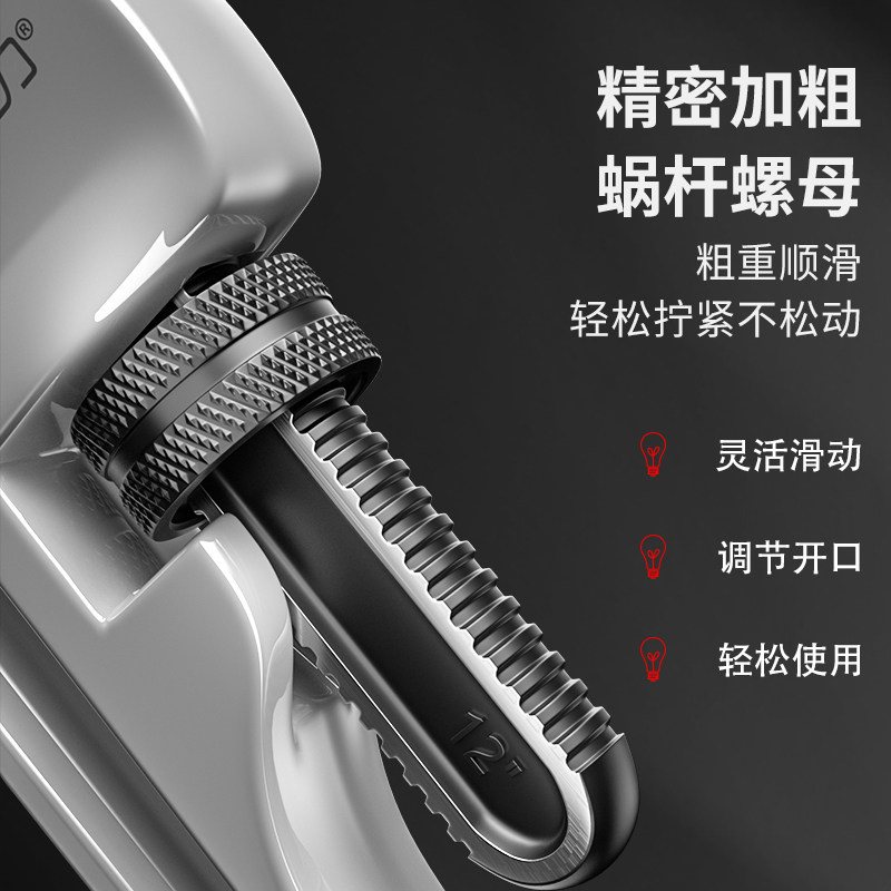 铝合金工业级管钳子家用万能扳手快速两用多功能水暖大号小管子钳