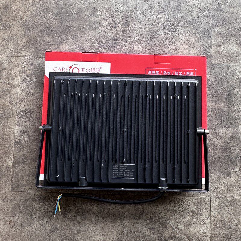 开尔led射灯户外照明灯庭院工厂灯广告投光灯室外灯100W200W白光