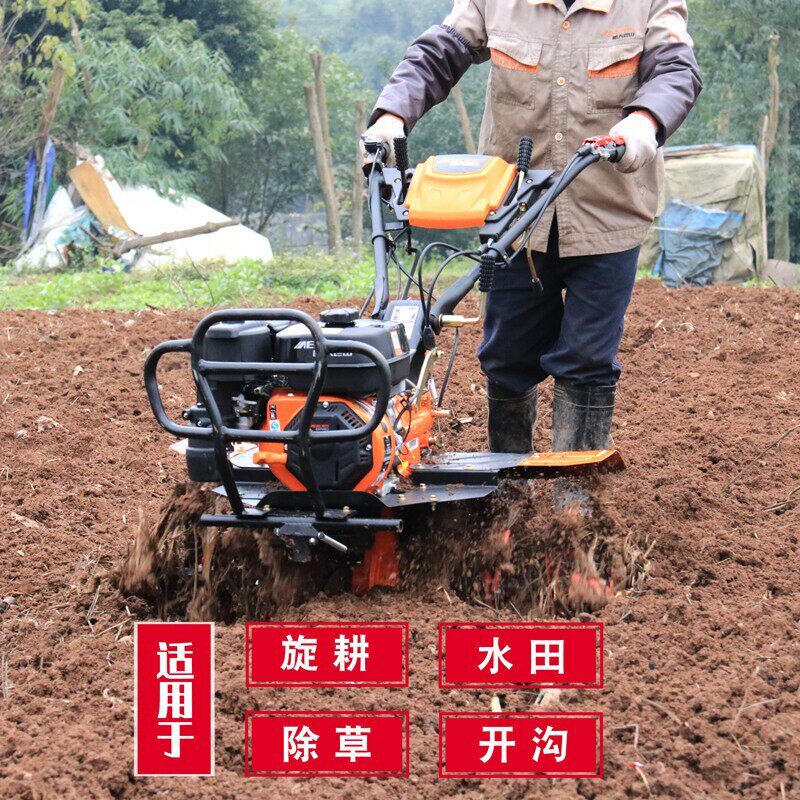 航天巴山新款 汽油微耕机小型柴油 农用耕地耕田机松土翻地多功能