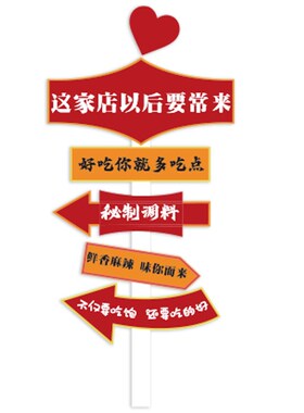 市井风格烧烤串火锅饭店墙面复古装修饰材料破怀旧画龙虾文化创意