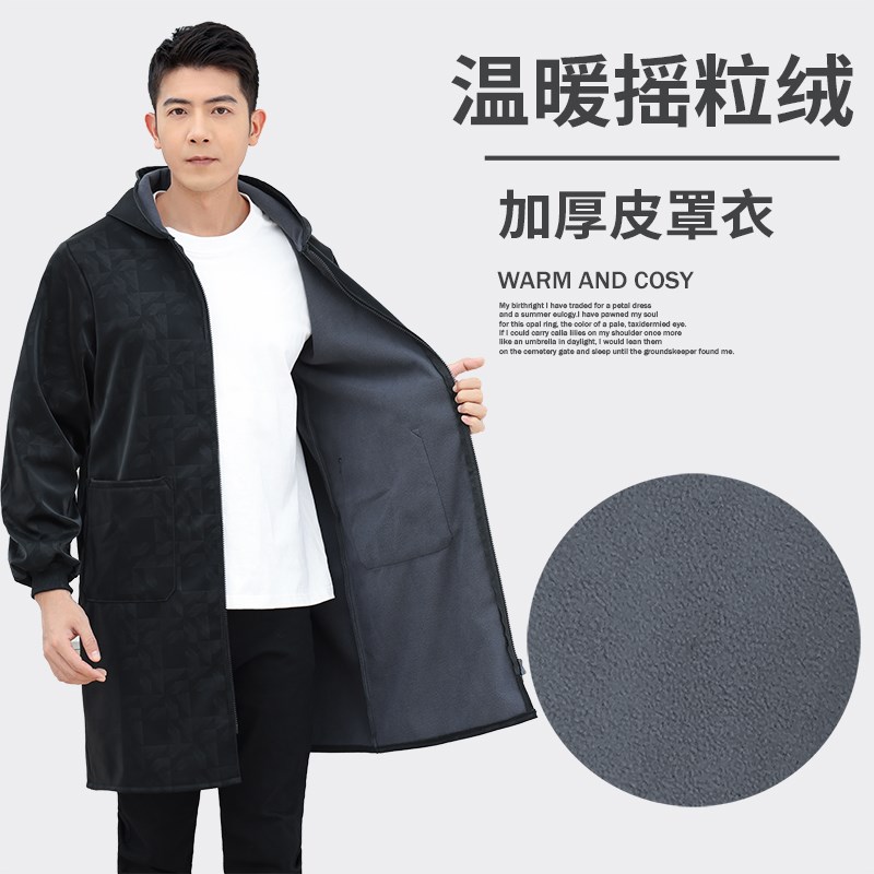 皮革加绒罩衣男款工作服防水防油成人厨房家用秋冬新款长袖PU围裙