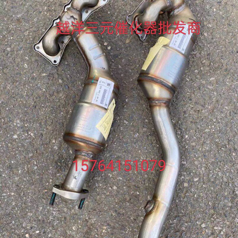适用于 宝马X1X3 520 523 525 530 325 730Li E60F18X5三元催化器
