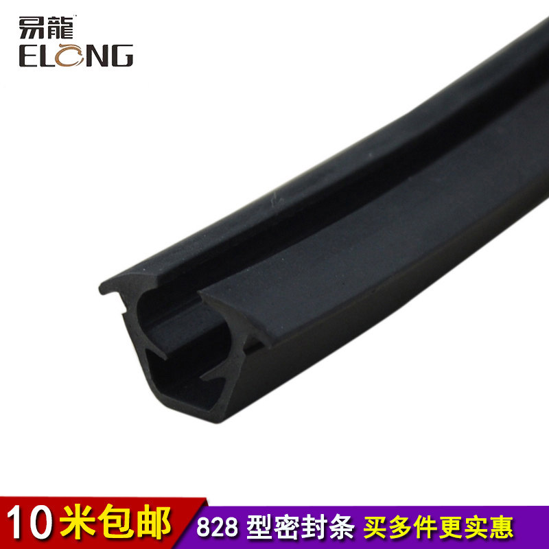 迪福德牌828铝合金门窗密封皮条888型平移窗户玻璃防水隔音胶条