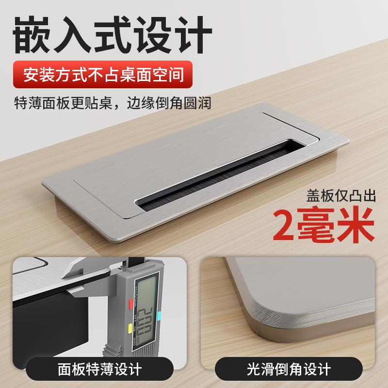 铝合金静音缓冲电脑桌线孔盖电视柜办公桌嵌入式穿线盒装饰盖板