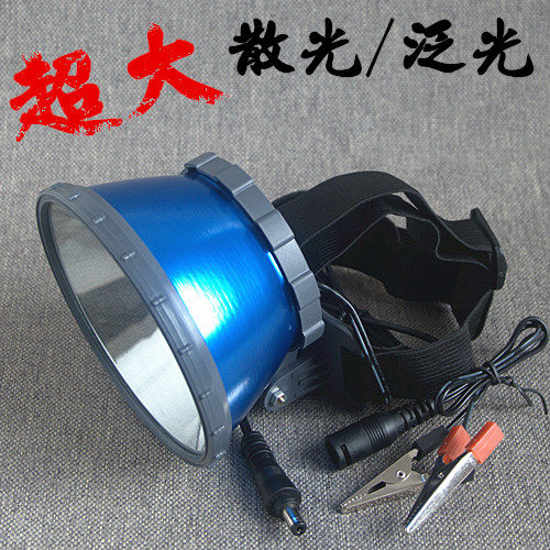 超亮户外12V头灯外接电瓶LED灯珠强光 头戴式散光大光圈 泛光黄光