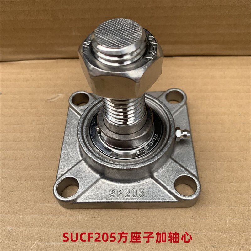 不锈钢天地轴铝艺门别墅门旋转门轴重型门轴铰链上下大门底座轴承