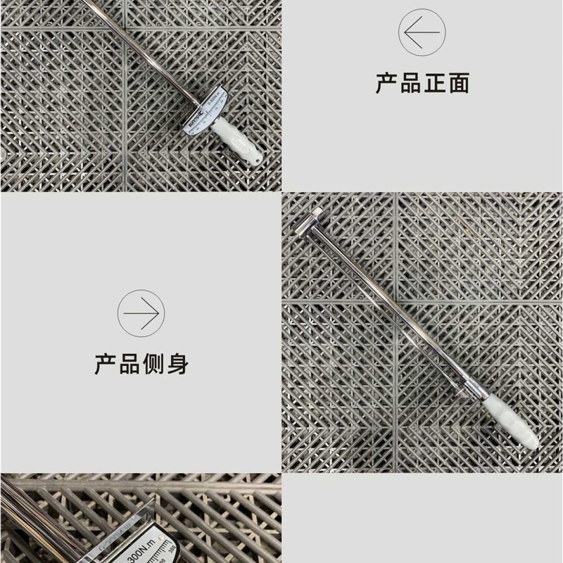 指针式扭力扳手公斤扳手专业指针式扭矩套筒扳手汽修工具