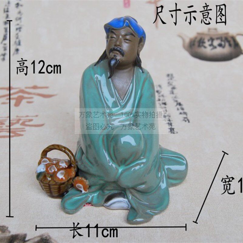 中国风白居易咏菊假山陶瓷摆件人物造景装饰品家居书桌台架工艺品