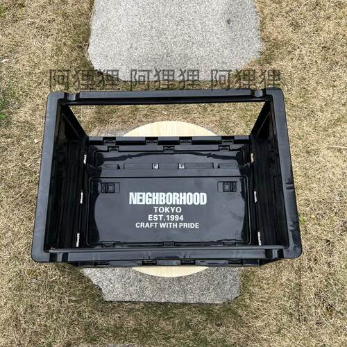 NBHD工业风塑料储物箱可折叠HOOD周转箱桌面日潮收纳盒车载储物箱