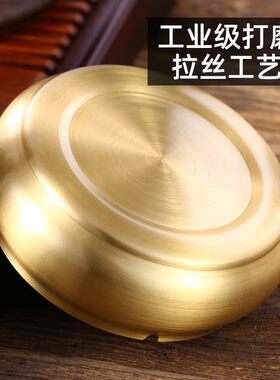 纯铜大号中式烟灰缸带盖家用客厅创意个性防飞灰时尚摆件复古铜制