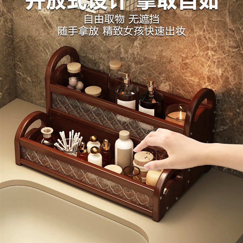 卫生间洗漱台化妆品置物架梳妆台桌面小杂物护肤品粉扑分格收纳盒