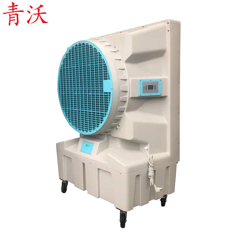 KT-30大型工业厂房大风量水冷蒸发式制冷可移动冷风机车间水空调