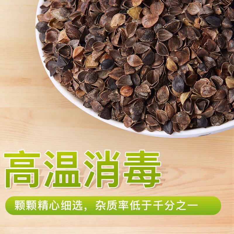 荞麦皮散装10斤特级壳免洗护颈荞麦枕头单人枕芯决明子助眠填充物