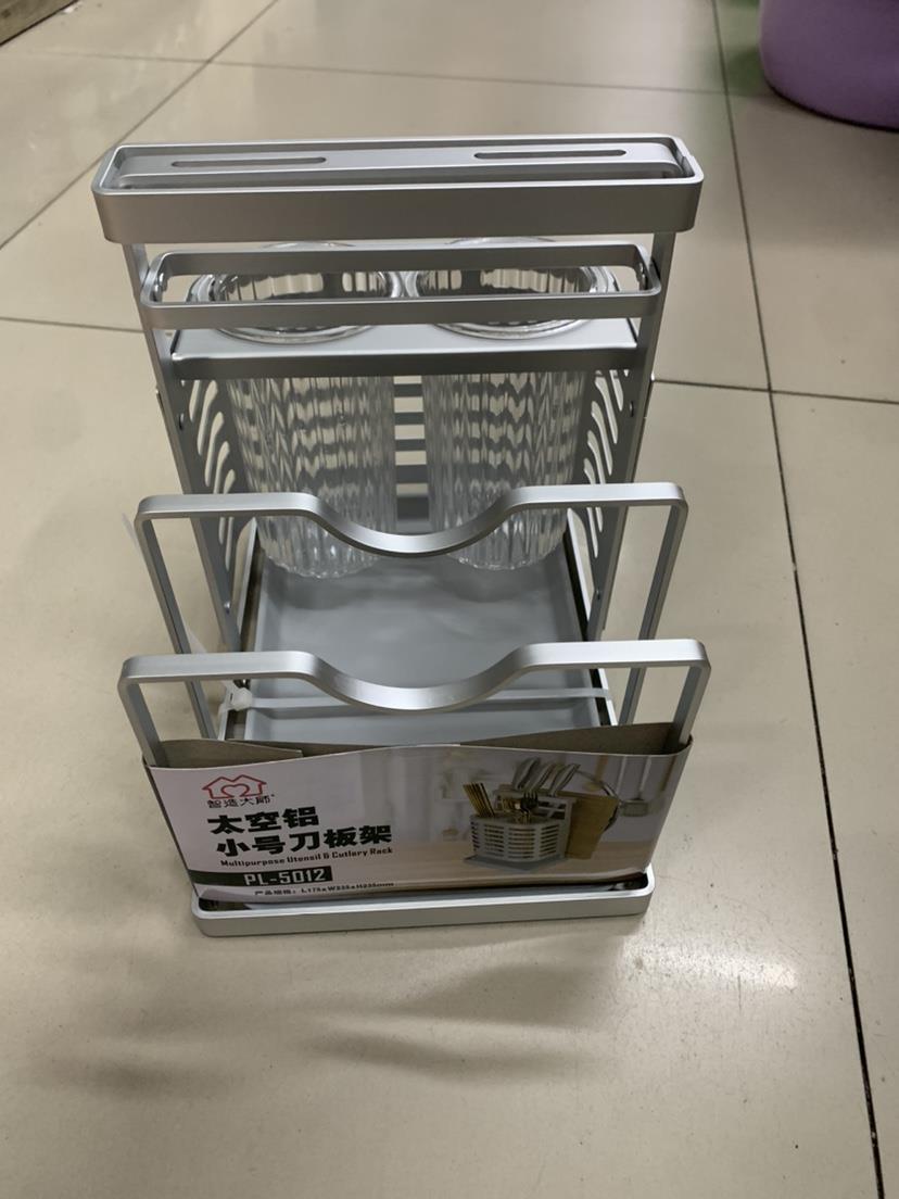 太空铝厨房置物架铝合金刀架多功能台面沥水刀具筷子砧板一体收纳图片