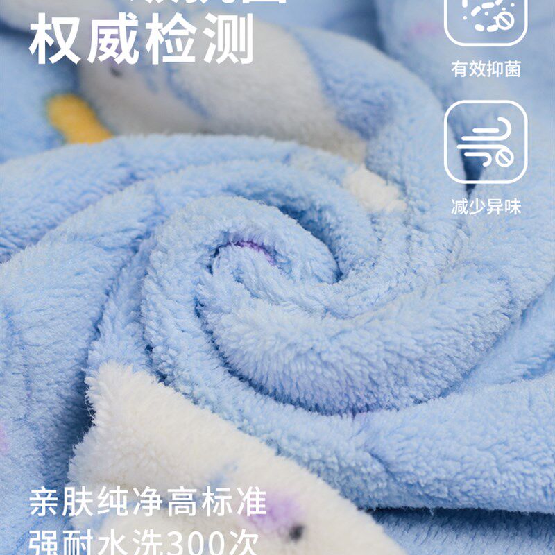 可爱女浴裙家用洗完澡浴袍浴巾吸水速干加厚浴巾25新款可穿可裹