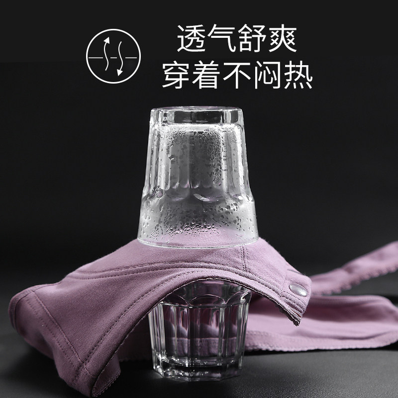 妈妈款美背内衣女薄款无钢圈文胸中老年人背心式胸罩前扣运动内衣