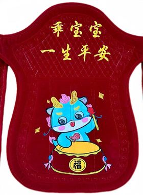 新云南贵州四川传统老式婴儿背带背小孩背扇背巾春秋冬纳雍绣花前