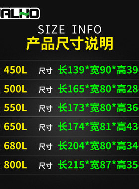 适用铃木雨燕行李架横杆汽车车顶行李箱 通用车载旅行框架收纳箱