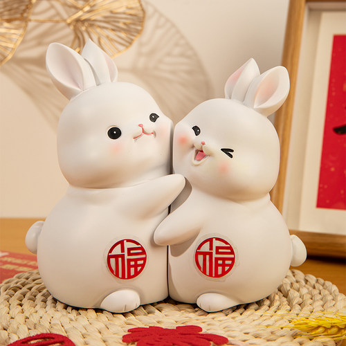 2023年吉祥物兔子摆件家居客厅书柜桌面春节装饰品创意新年小礼物