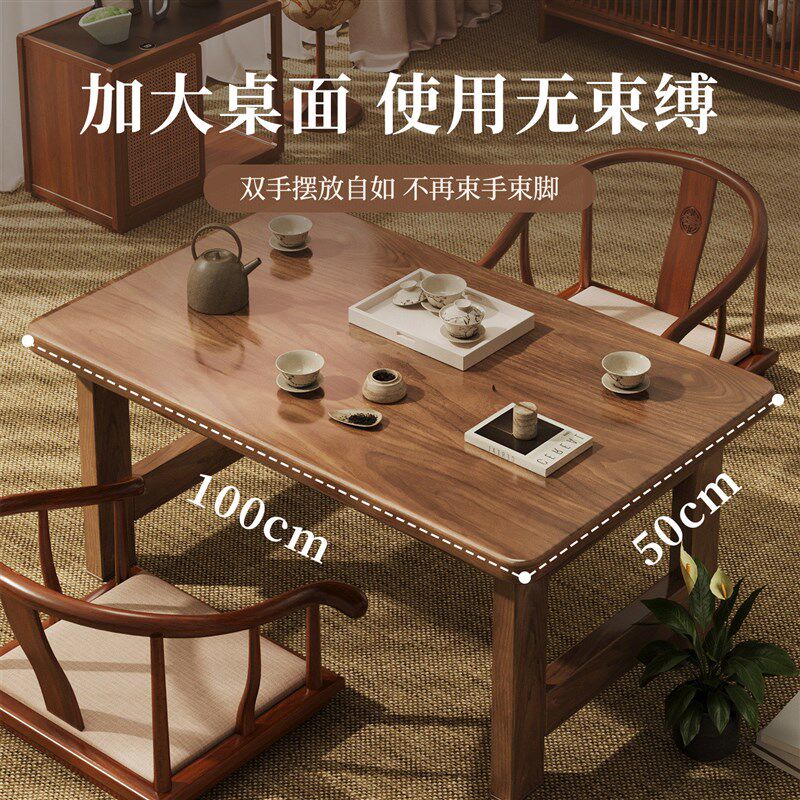 中式折叠小桌子阳台飘窗桌炕上桌矮餐桌榻榻米桌茶几桌家用床上桌