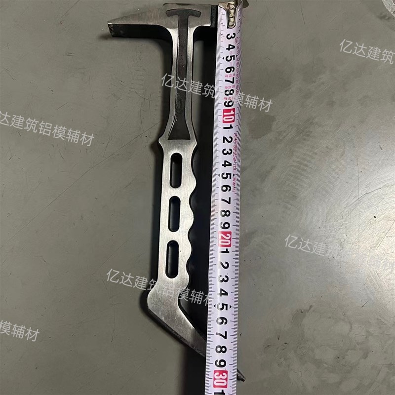 铝模专用锤子一体淬火加硬铝木锤铁锤吕模工具大全铝膜工具吕模锤