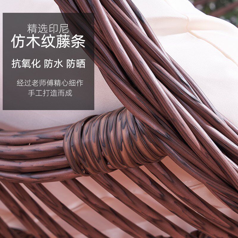 吊篮藤椅鸟巢椅子网红摇椅吊蓝秋千家用吊床室内阳台掉摇篮椅吊椅