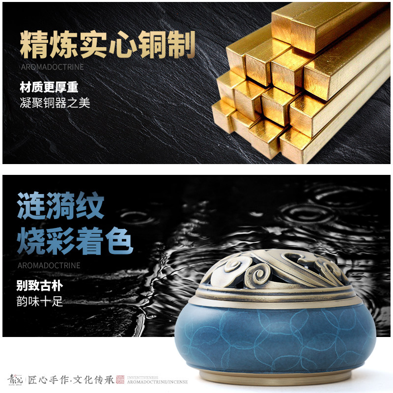 纯铜中国香道套装礼盒工具高级打香篆模具沉香熏香炉香具香粉香炉